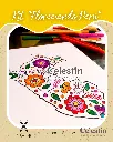 kitfloreciendo (1).webp