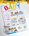 revista punto cruz baby (1).webp